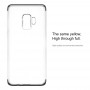 Samsung Galaxy S9 BASEUS Armor Hybrid TPU Cover - Sort