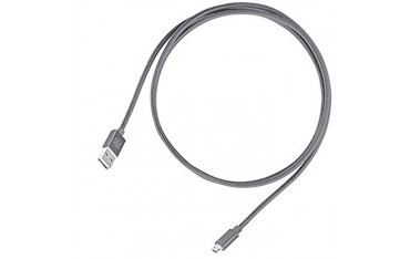 SILVERCREST Micro USB Datakabel 1 M - NYLON BRAIDED - Grå