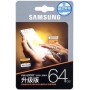 SAMSUNG microSDHC Hukomelseskort 64GB