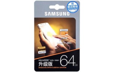 SAMSUNG microSDHC Hukomelseskort 64GB
