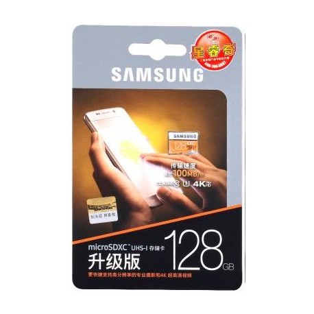 SAMSUNG microSDHC Hukomelseskort 128GB