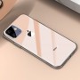 iPhone 11 6.1 inch BASEUS Simple Series TPU Cover - Guld