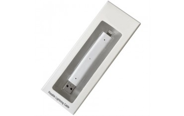 Lightning til USB Fleksikabel