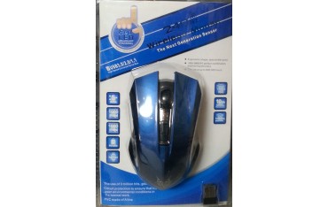 TRENDPHONES Trådløs Mus