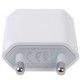 Apple 5W USB Power Adapter