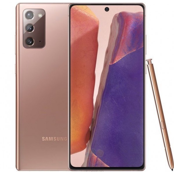 Samsung Galaxy Note 20 Ultra 5G 256GB - Mystic Bronze