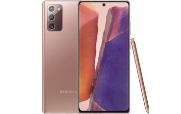 Samsung Galaxy Note 20 Ultra 5G 256GB - Mystic Bronze (Grade A)