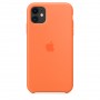 APPLE Original Silikone Cover til iPhone 11 - Sort