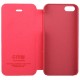 Kalaideng Oscar Series Flip læder etui til iPhone 5 / 5S ( Lilla )