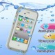 Ultra-slim Design Waterproof / Snow-proof / Dirt-proof / Shock-proof Protective Case for iPhone 4 & 4S ( Hvid )