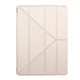Origami Stand Læder Cover til iPad Pro 12.9" - Guld