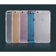 Apple iPhone 6S 6 NILLKIN Ultra Tynd Transparent Nature 0.6mm TPU Cover
