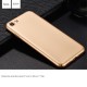 Apple iPhone 7 HOCO Shining Star Series Rubberized Hard PC Cover Guld