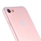 Apple iPhone 7 HOCO Ultra Tynd 0.4mm PP Beskyttelses Cover